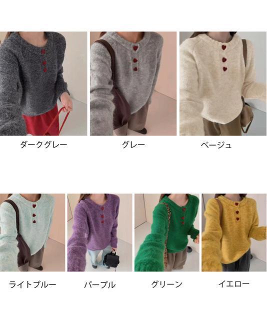 送料無料 新品 ハートボタンニットトップス ハーフボタン < 女性ファッション 送料無料 新品 ハートボタンニットトップス ハーフボタン < 女性ファッションの