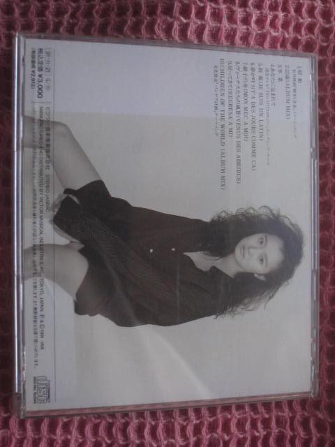 ��CD �H���[�M�w�R�X���|���^���x�S10�� 1991�N �p�� �r�N�^�[ �A�C�h�� �� �^�����g�O�b�Y�� 