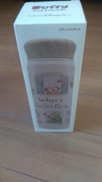 リゾートウェアスマイルズグロウドリンクボトル < インテリア/ライフ リゾートウェアスマイルズグロウドリンクボトル < インテリア/ライフの