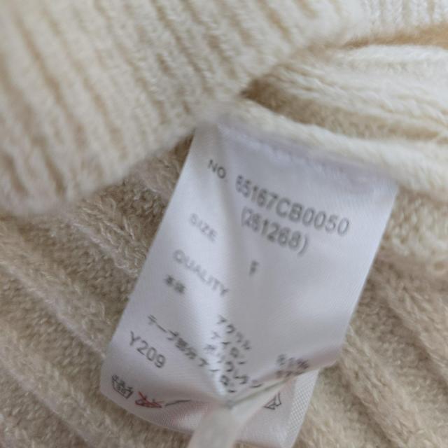 Sugar spoon�@�V���K�[�X�v�[���@�j�b�g�@715 �� �����t�@�b�V������ 