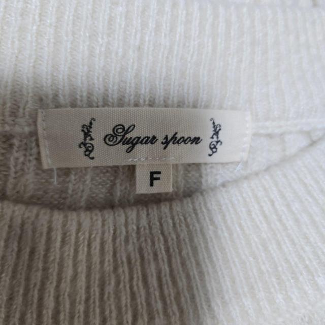 Sugar spoon�@�V���K�[�X�v�[���@�j�b�g�@715 �� �����t�@�b�V������ 