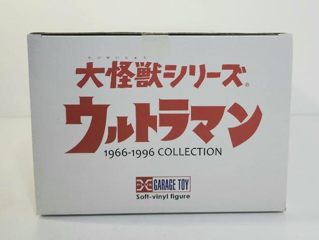 �E���g���Z�u���@�G�N�X�v���X ����b�V���[�Y �~�J�v�� �E���g���Z�u�� �X�^���f�B���O�|�[�Y�@�t�B�M���A �� �z�r�[�� 