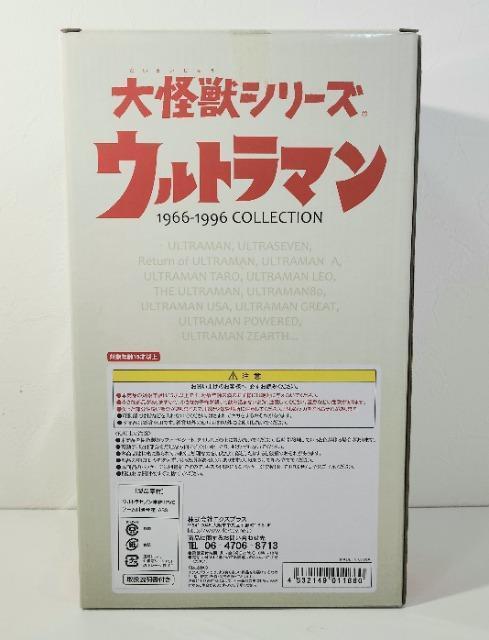 �E���g���Z�u���@�G�N�X�v���X ����b�V���[�Y �~�J�v�� �E���g���Z�u�� �X�^���f�B���O�|�[�Y�@�t�B�M���A �� �z�r�[�� 