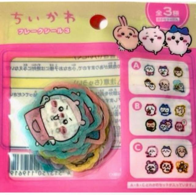 �������� �t���[�N�V�[��  �� �A�j��/�R�~�b�N/�L�����N�^�[�� 