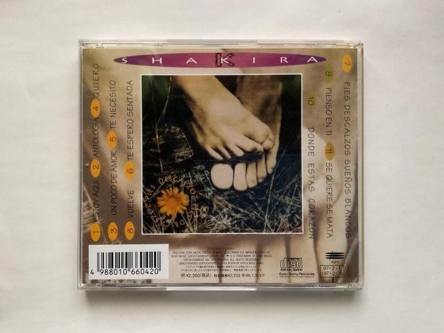 �V���L�[�� / �����̂܂܂� (Pies Descalzos) CD ������ ESCA 6604 �� CD/DVD/�r�f�I�� 