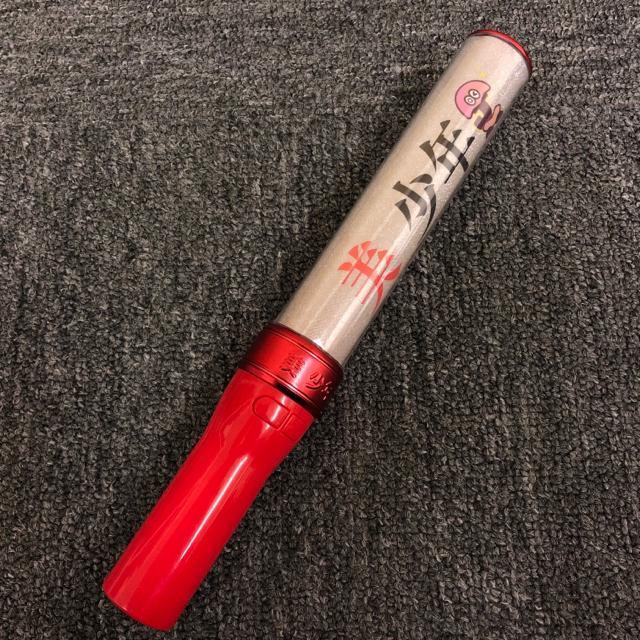 ���� �����N �y�����C�g  �� �^�����g�O�b�Y�� 