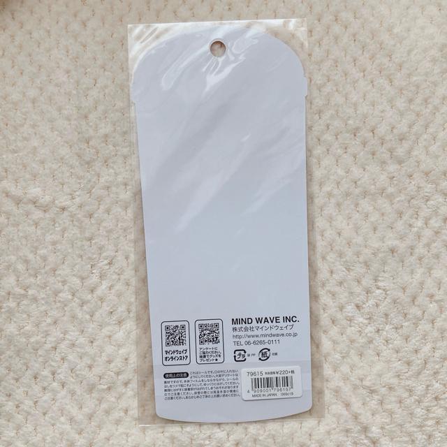 新品 TWINKLE SODA 花 お花 シール ステッカー デコ コラージュシール帳 N2m < インテリア/ライフ 新品 TWINKLE SODA 花 お花 シール ステッカー デコ コラージュシール帳 N2m < インテリア/ライフの