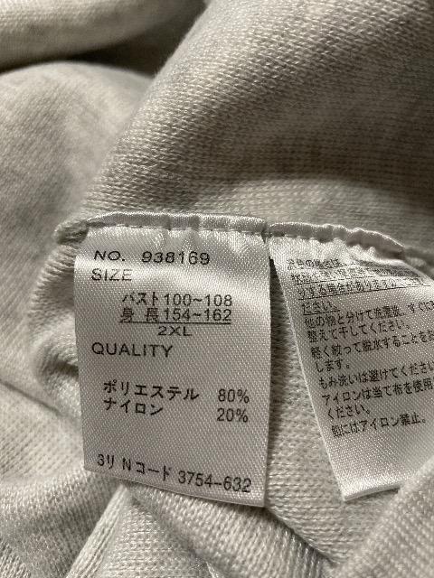 新品未使用:タグ付き:ジュンコシマダ:パート2:トップス < ブランド 新品未使用:タグ付き:ジュンコシマダ:パート2:トップス < ブランドの