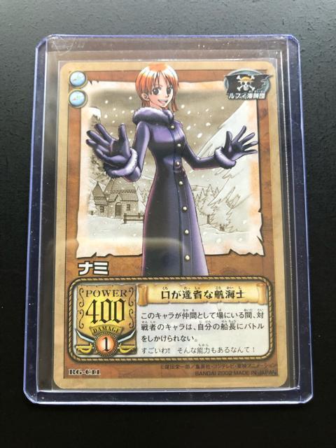 �Q�O�O�Q�o���_�C�����s�[�X�b�`�q�cDASS HYPER BATTLE�J�|�h/RG-C�P�P�E�i�~�m�����B�҂ȍq�C�m�n  �� �A�j��/�R�~�b�N/�L�����N�^�[�� 