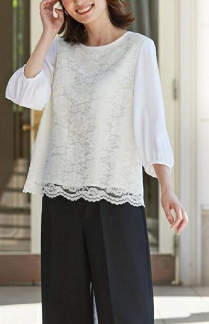 �V�i��L�􍮍��Z���u���C�g�p���c�X�[�c3�_set���C�h�p���c�����ɂ���R168 �� �����t�@�b�V������ 