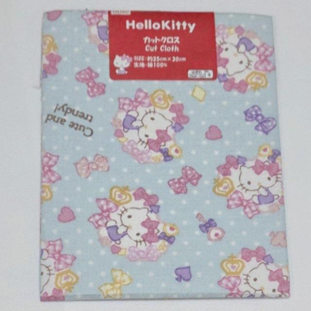 �V�i �n���[�L�e�B���J�b�g�N���X �u���[ 35cm�~30cm �������� �͂��� ���n �z �� �y�b�g/��|/���|�� 