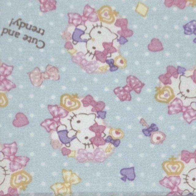 �V�i �n���[�L�e�B���J�b�g�N���X �u���[ 35cm�~30cm �������� �͂��� ���n �z �� �y�b�g/��|/���|�� 