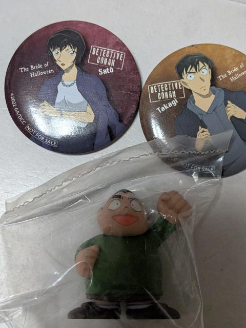 名探偵コナンセット < アニメ/コミック/キャラクター 名探偵コナンセット < アニメ/コミック/キャラクターの
