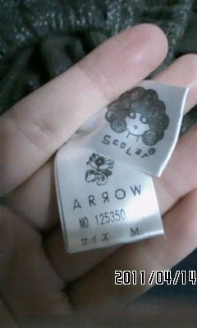 arrows~XJ[EOf[VJ[o[p[J[  uh 