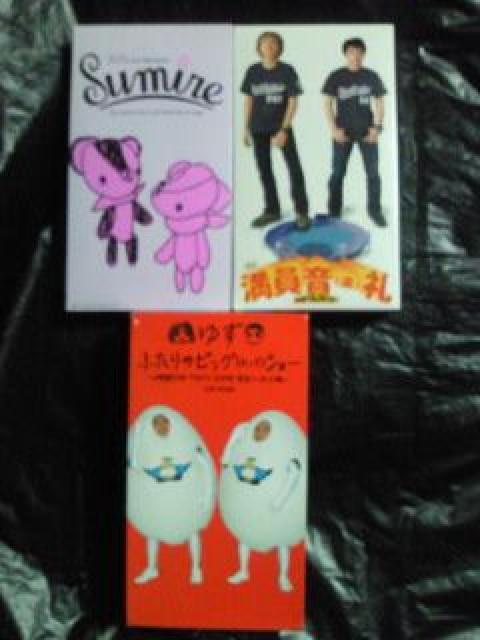 䂸 X^WA Cu RT[g cA[ VIDEO rfI 3{Zbg  ^gObY 