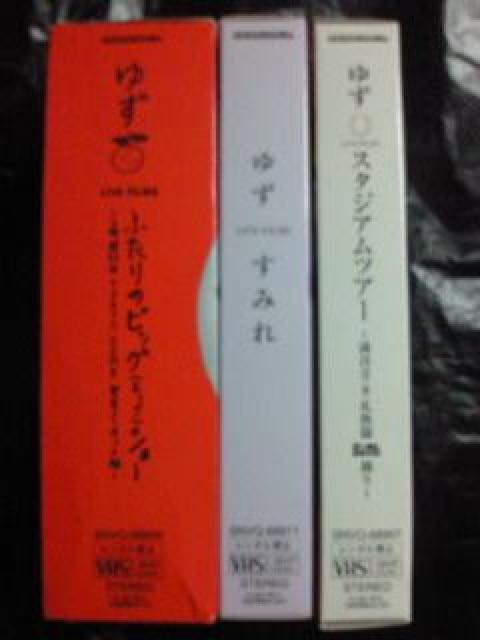 䂸 X^WA Cu RT[g cA[ VIDEO rfI 3{Zbg  ^gObY 