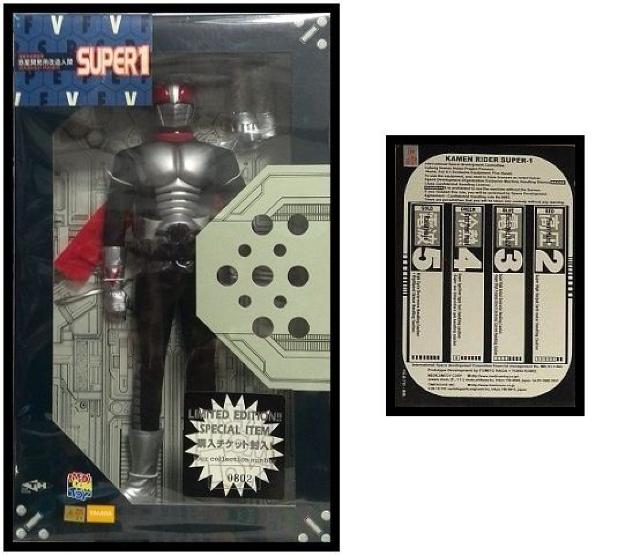 RAH ʃC_[X[p[1 wTut@CunhvtZbgViJi   zr[ 