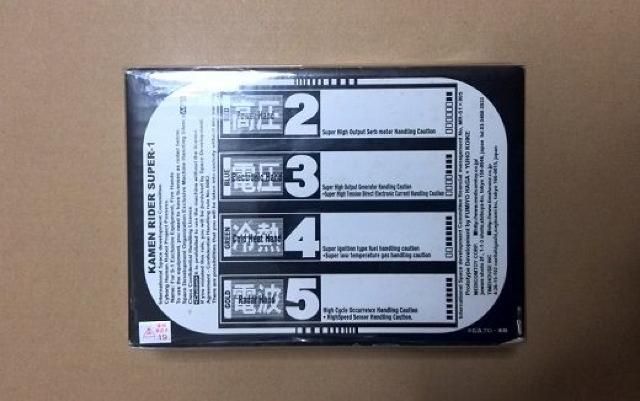 RAH ʃC_[X[p[1 wTut@CunhvtZbgViJi  zr[ 