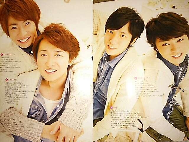 PHOTOBOOK/嵐 < タレントグッズ  PHOTOBOOK/嵐 < タレントグッズの