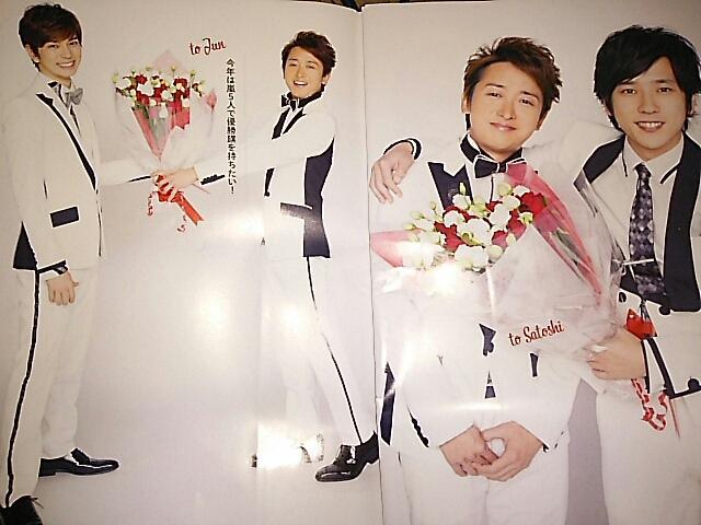 PHOTOBOOK/嵐 < タレントグッズ  PHOTOBOOK/嵐 < タレントグッズの