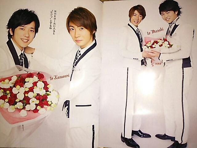 PHOTOBOOK/嵐 < タレントグッズ  PHOTOBOOK/嵐 < タレントグッズの