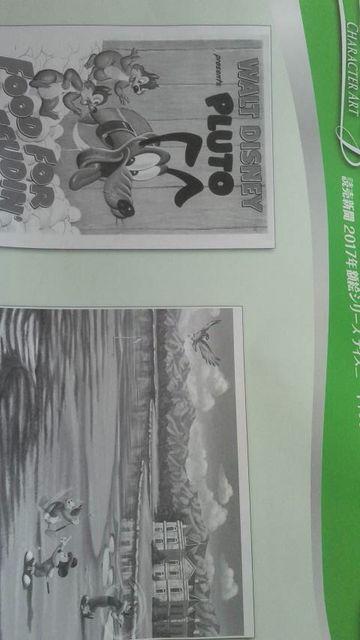 ǔVAfBYj[LN^[A[gRNV4W2ZbgVi񔄕i 2017  zr[ 