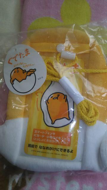 ł܁|VFbgTIJ  Aj/R~bN/LN^[ 