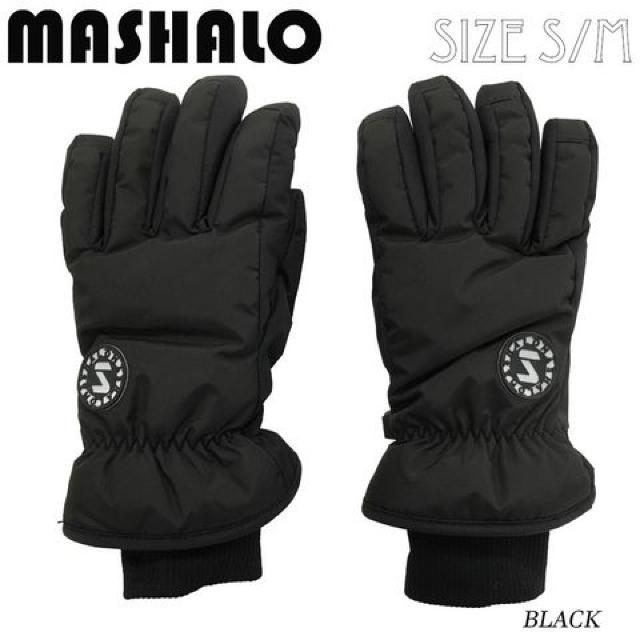 }VMASHALOXm[O[u XL[ fB[X MSG-616 BLK   W[/X|[c 