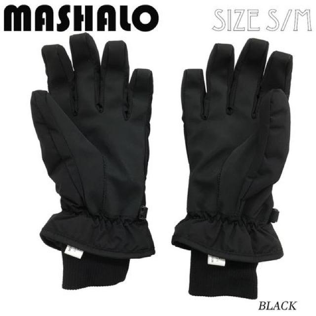 }VMASHALOXm[O[u XL[ fB[X MSG-616 BLK  W[/X|[c 