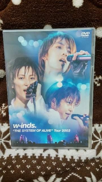w-inds.☆THE SYSTEM OF ALIVE Tour2003☆DVD < タレントグッズ  w-inds.☆THE SYSTEM OF ALIVE Tour2003☆DVD  < タレントグッズの