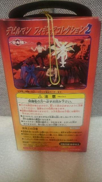 J MdIfr} tBMA RNV2 s 1999  Aj/R~bN/LN^[ 