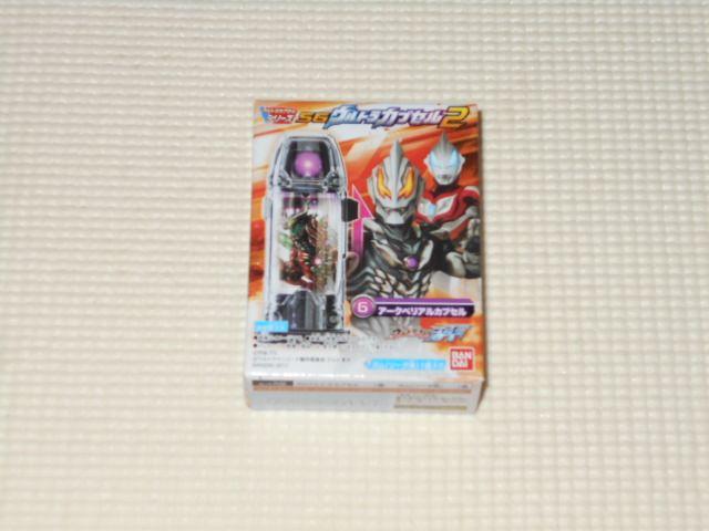 Eg}W[h SGEgJvZ2 6 A[NxA    