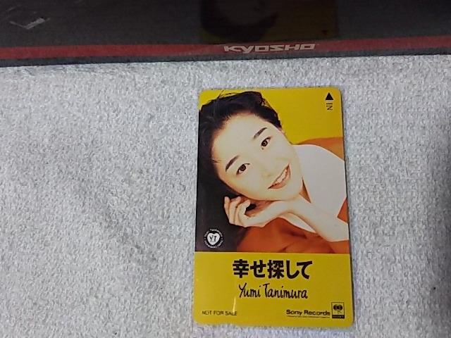 �e���J 50�x�� �J���L�� '91/4 �K���T���� W ���g�p  �� �^�����g�O�b�Y�� 