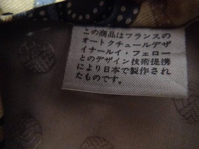 田中栄光堂のネクタイ 絹100% 日本製!。 < 男性ファッション 田中栄光堂のネクタイ 絹100% 日本製!。 < 男性ファッションの