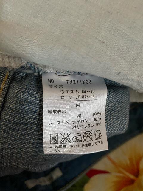 美品☆アクシーズファム☆ショートデニムパンツ☆レース&パール < ブランド  美品☆アクシーズファム☆ショートデニムパンツ☆レース&パール < ブランドの