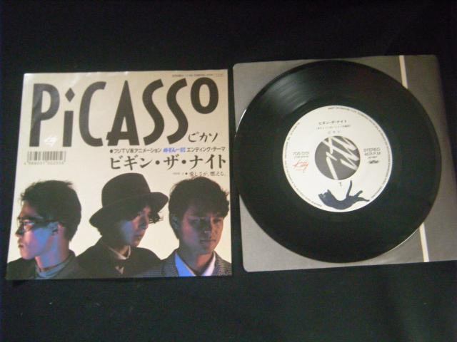 sJ\@rMEUEiCg   CD/DVD/rfI 