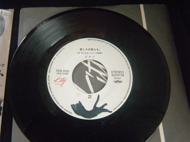 sJ\@rMEUEiCg  CD/DVD/rfI 