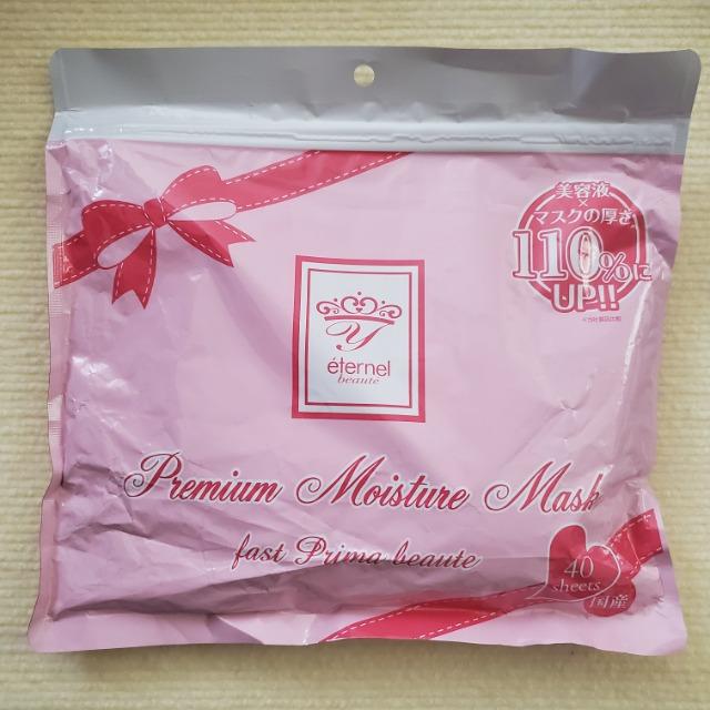 aq G^[i{[e t@Xgv}{[e v~ACX`[}XN { n*c@pbN@   /RX/lC 