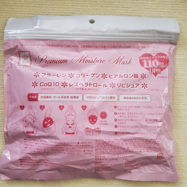 aq G^[i{[e t@Xgv}{[e v~ACX`[}XN { n*c@pbN@  /RX/lC 