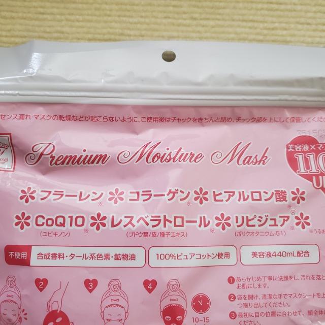 aq G^[i{[e t@Xgv}{[e v~ACX`[}XN { n*c@pbN@  /RX/lC 