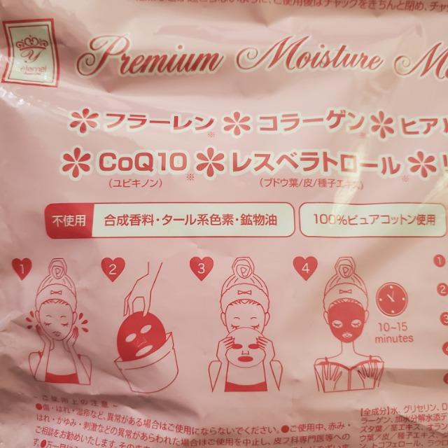 aq G^[i{[e t@Xgv}{[e v~ACX`[}XN { n*c@pbN@  /RX/lC 