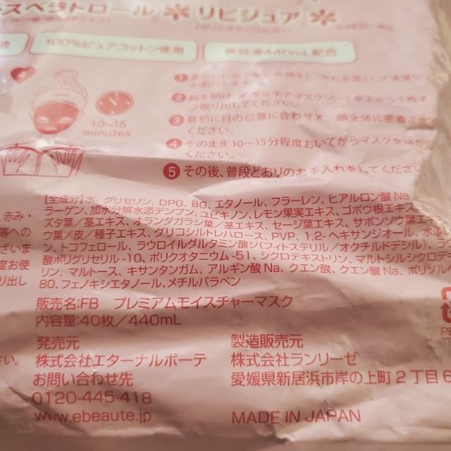 aq G^[i{[e t@Xgv}{[e v~ACX`[}XN { n*c@pbN@  /RX/lC 