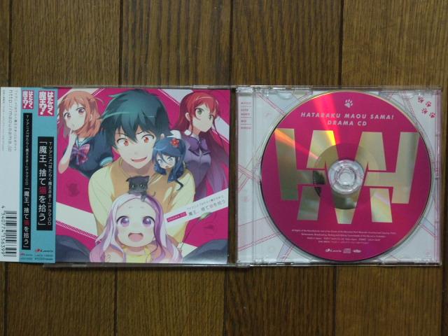 ͂炭܁Ih}CDuÂĔLEvѕtÔi   CD/DVD/rfI 