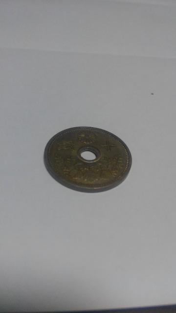 ◆10銭/白銅貨/年号/大正9年/西暦/1920年/並品/ < ホビー  ◆10銭/白銅貨/年号/大正9年/西暦/1920年/並品/ < ホビーの