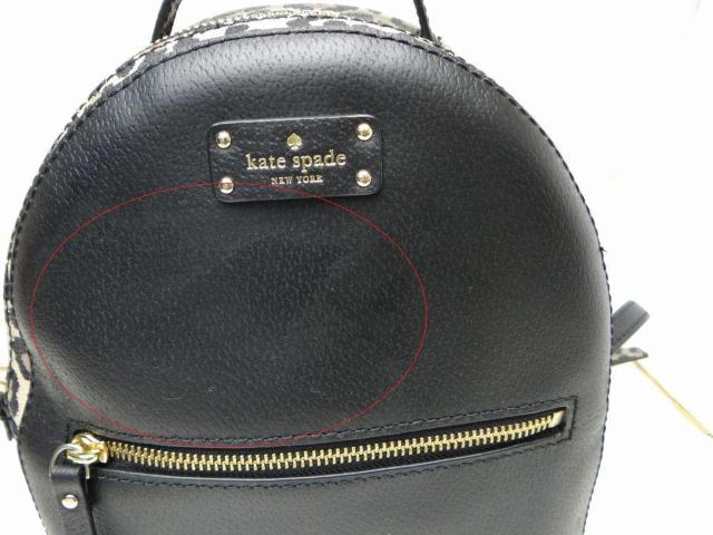 KATE SPADE ケイトスペード リュック バックパック レオパード柄×ブラック < ブランド KATE SPADE ケイトスペード リュック バックパック レオパード柄×ブラック < ブランドの