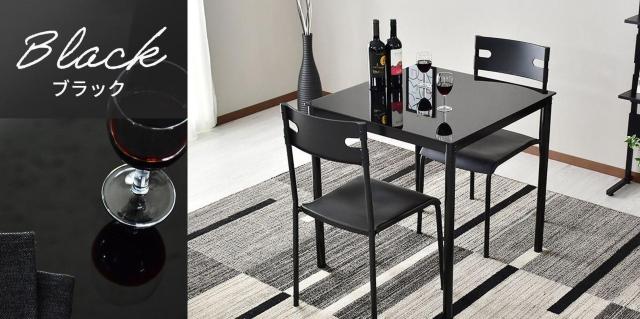 �K���X�_�C�j���O3�_�Z�b�g �e�[�u�� �`�F�A�@�u���b�N  �� �C���e���A/���C�t�� 