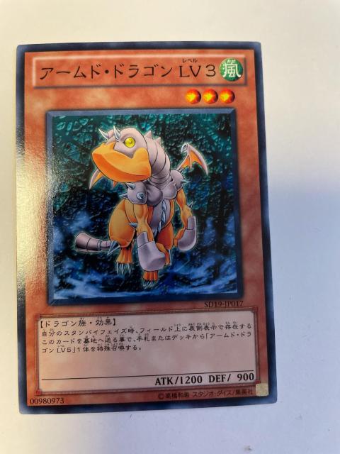 VYyEA[hhSLV3z   g[fBOJ[h 