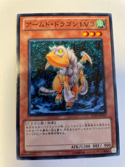 VYyEA[hhSLV3z  g[fBOJ[h 