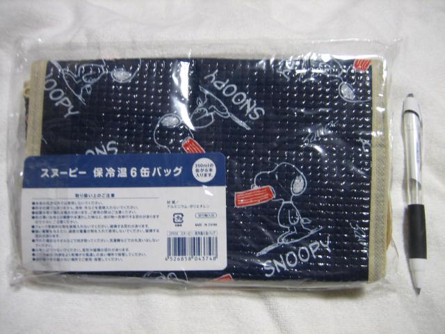 スヌーピー 保冷温 6缶バッグ クーラーバッグ 保冷バッグ < アニメ/コミック/キャラクター  スヌーピー 保冷温 6缶バッグ クーラーバッグ 保冷バッグ < アニメ/コミック/キャラクターの