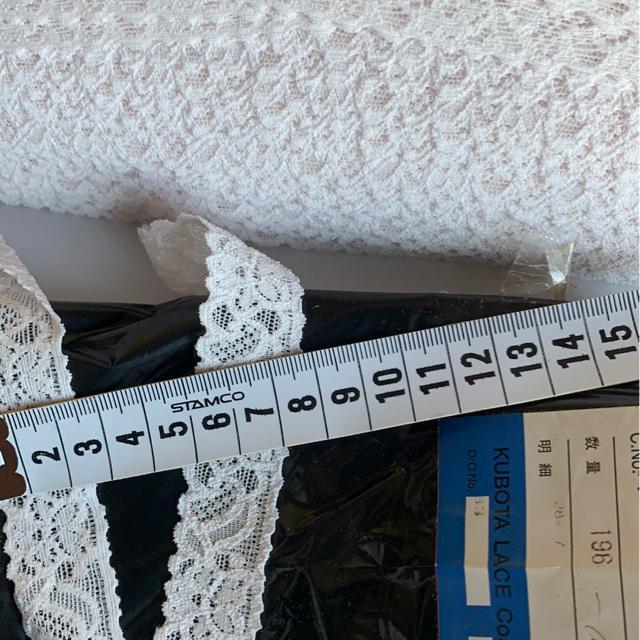 レース ワイド2.5cm長さ約186m < ペット/手芸/園芸  レース ワイド2.5cm長さ約186m < ペット/手芸/園芸の